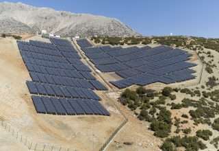 Güneş Enerjisi Sistemleri Hakkında